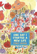 Painting of cascading flowers and a straw hat with book title and author in a blue box